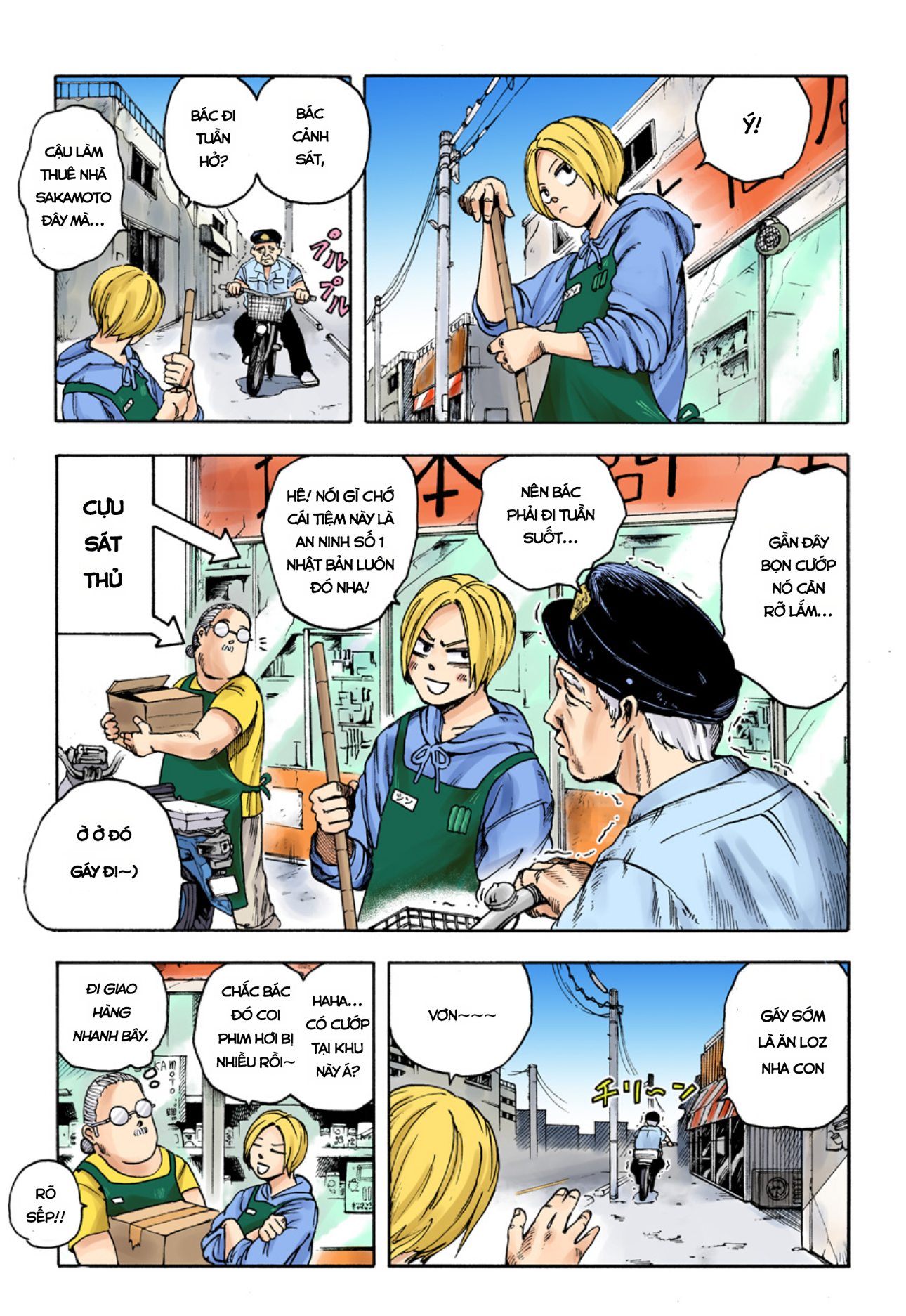 Sakamoto Days (Official Colored) Gia quy nhà Sakamoto 第5页