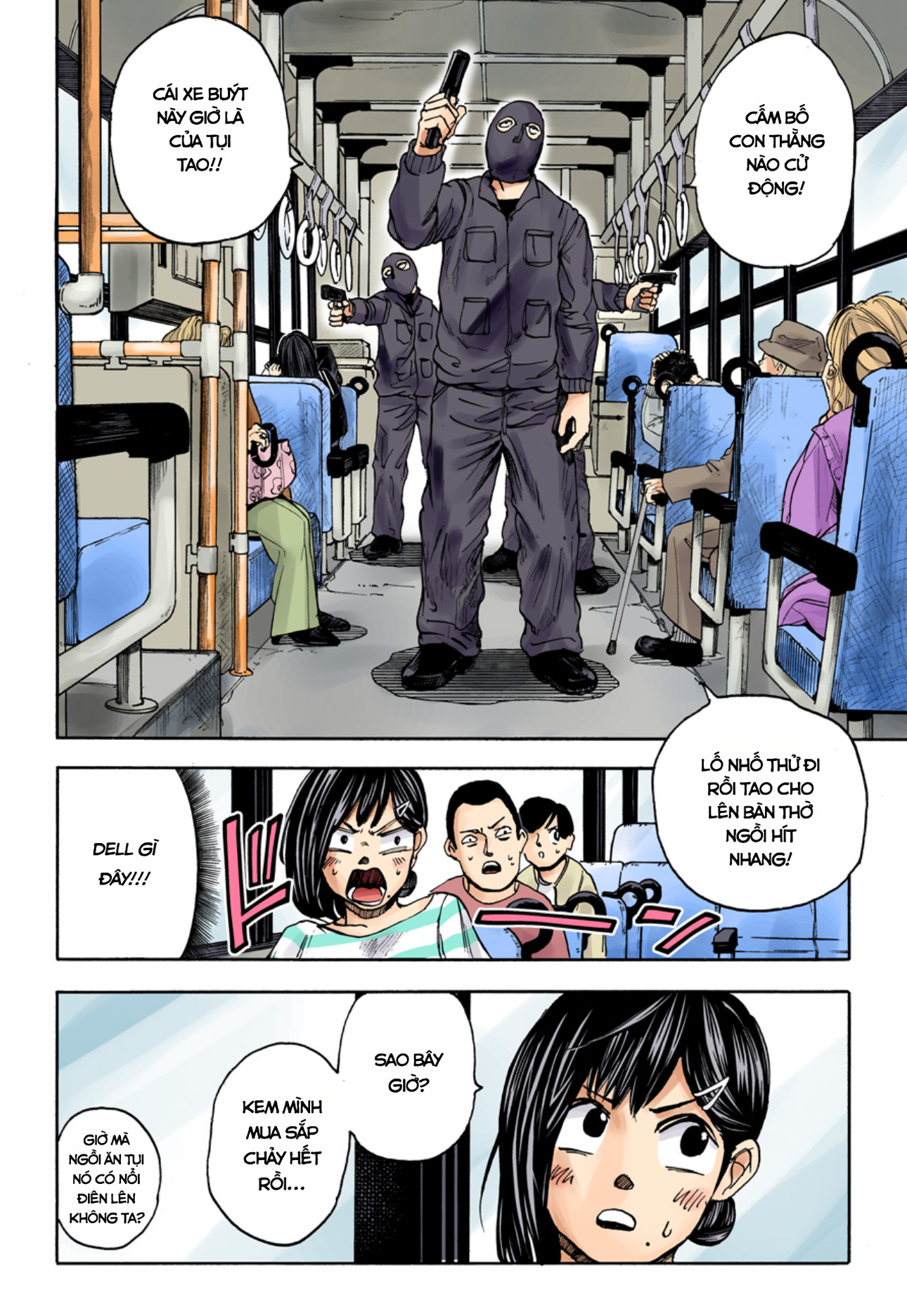 Sakamoto Days (Official Colored) Gia quy nhà Sakamoto 第6页