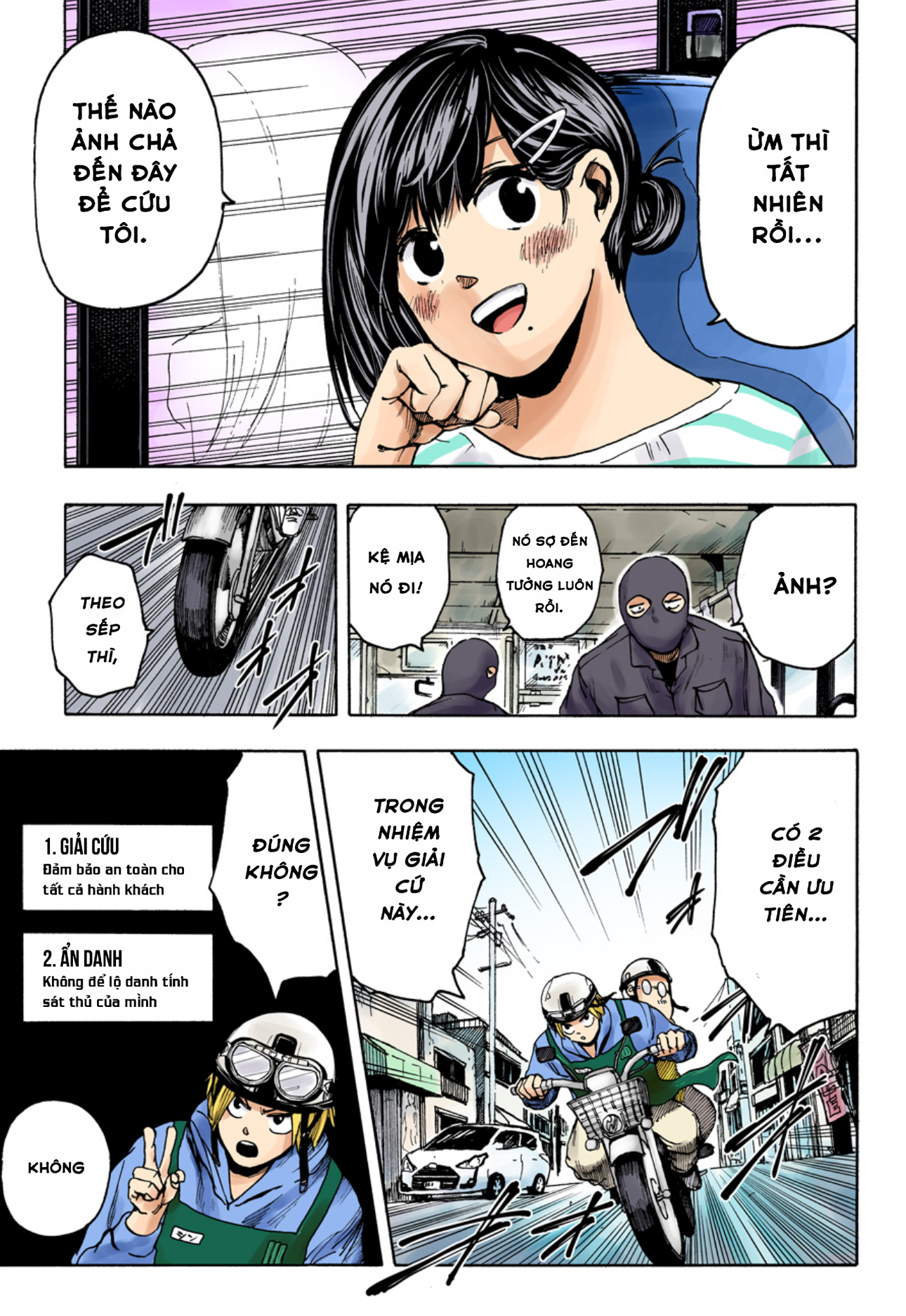 Sakamoto Days (Official Colored) Gia quy nhà Sakamoto 第9页