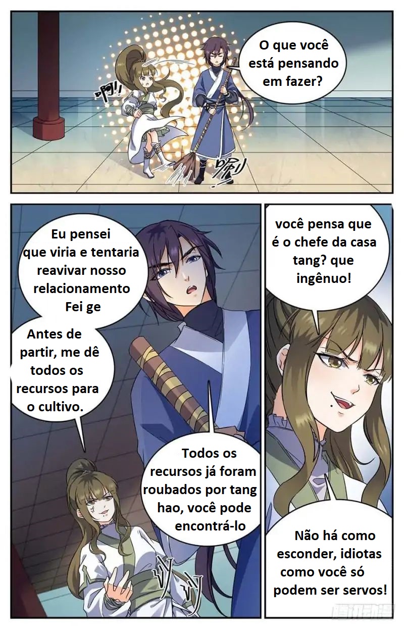 Liànfèi Tōngshén 2 第13页