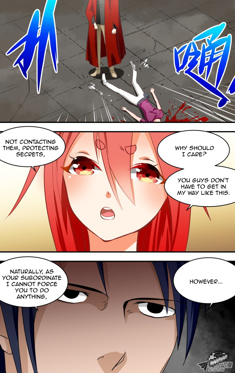 The Fairy Captivity Ch. 2 第11页
