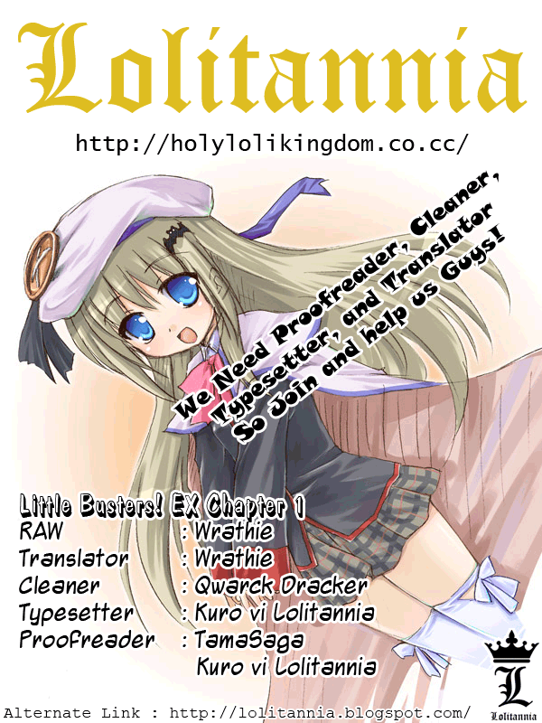 Little Busters! EX The 4koma 第1页