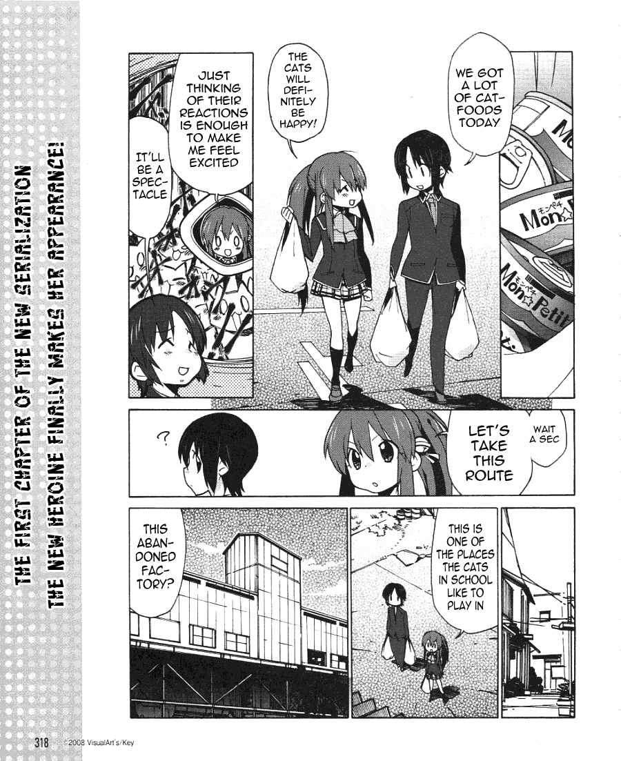 Little Busters! EX The 4koma 第2页