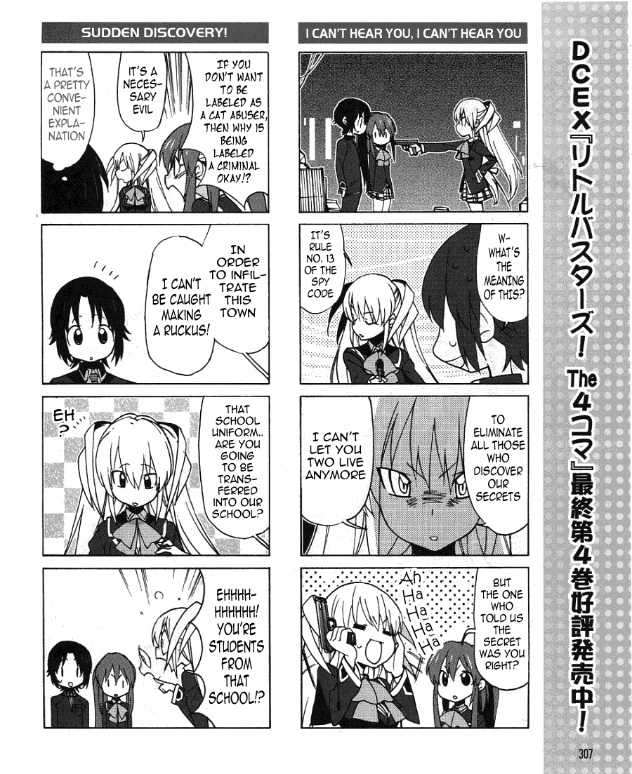 Little Busters! EX The 4koma My Name is Tokido Saya 第13页