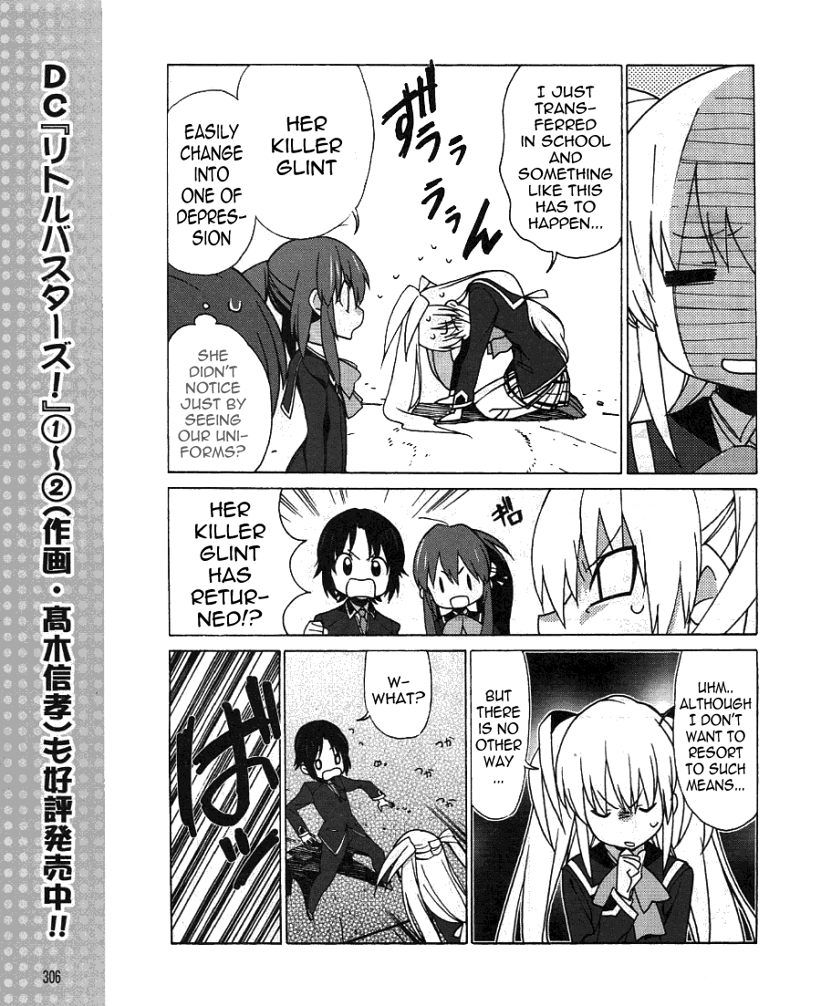 Little Busters! EX The 4koma My Name is Tokido Saya 第14页