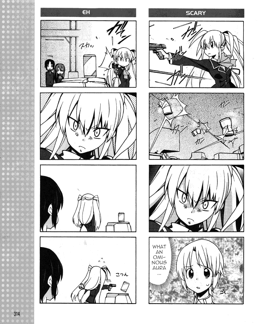 Little Busters! EX The 4koma 第6页