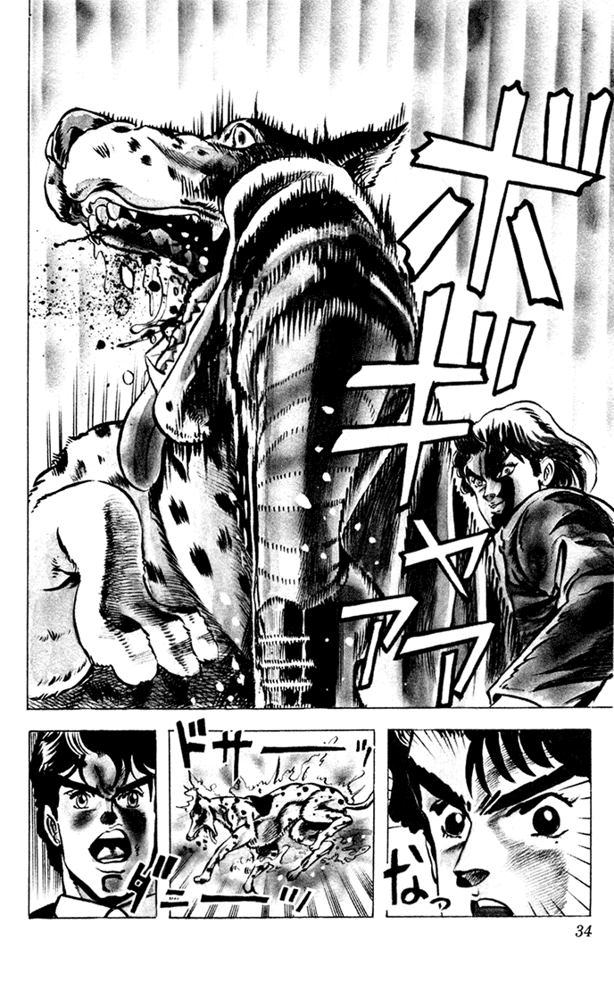 JoJo's Bizarre Adventure Part 1 - Phantom Blood Πρόλογος 第30页