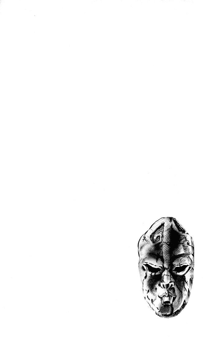 JoJo's Bizarre Adventure Part 1 - Phantom Blood Πρόλογος 第32页
