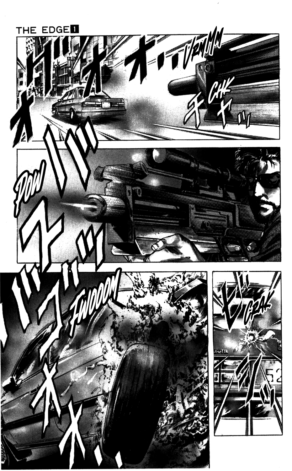 The Edge All Guns Are Ready. 第23页