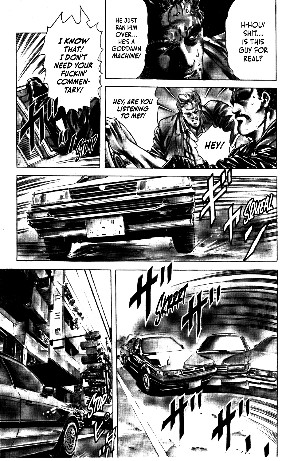 The Edge All Guns Are Ready. 第27页