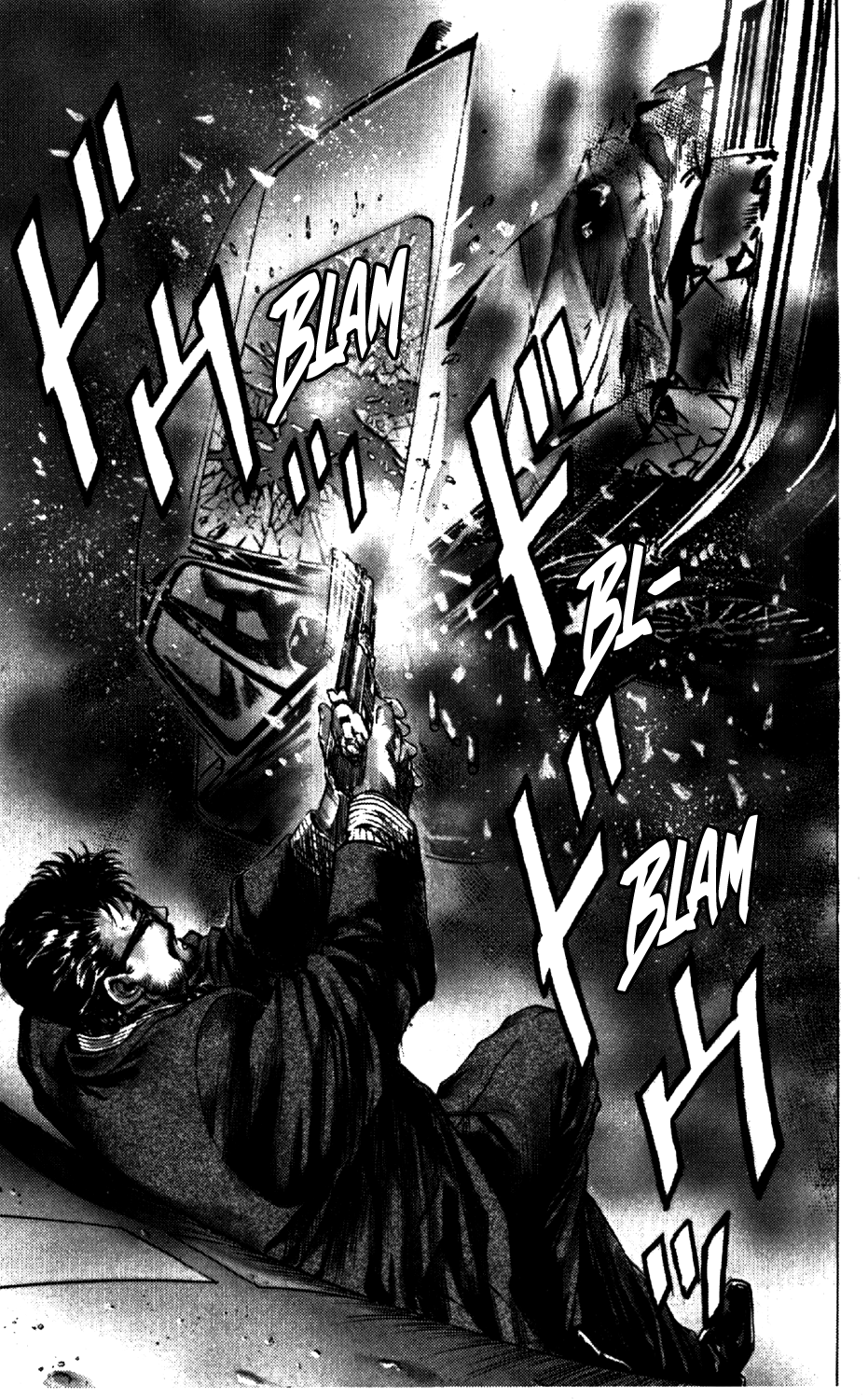 The Edge All Guns Are Ready. 第31页