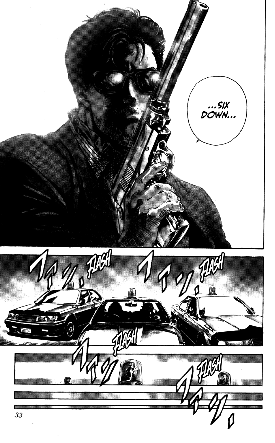 The Edge All Guns Are Ready. 第33页