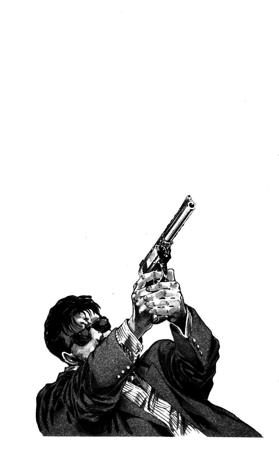 The Edge All Guns Are Ready. 第38页