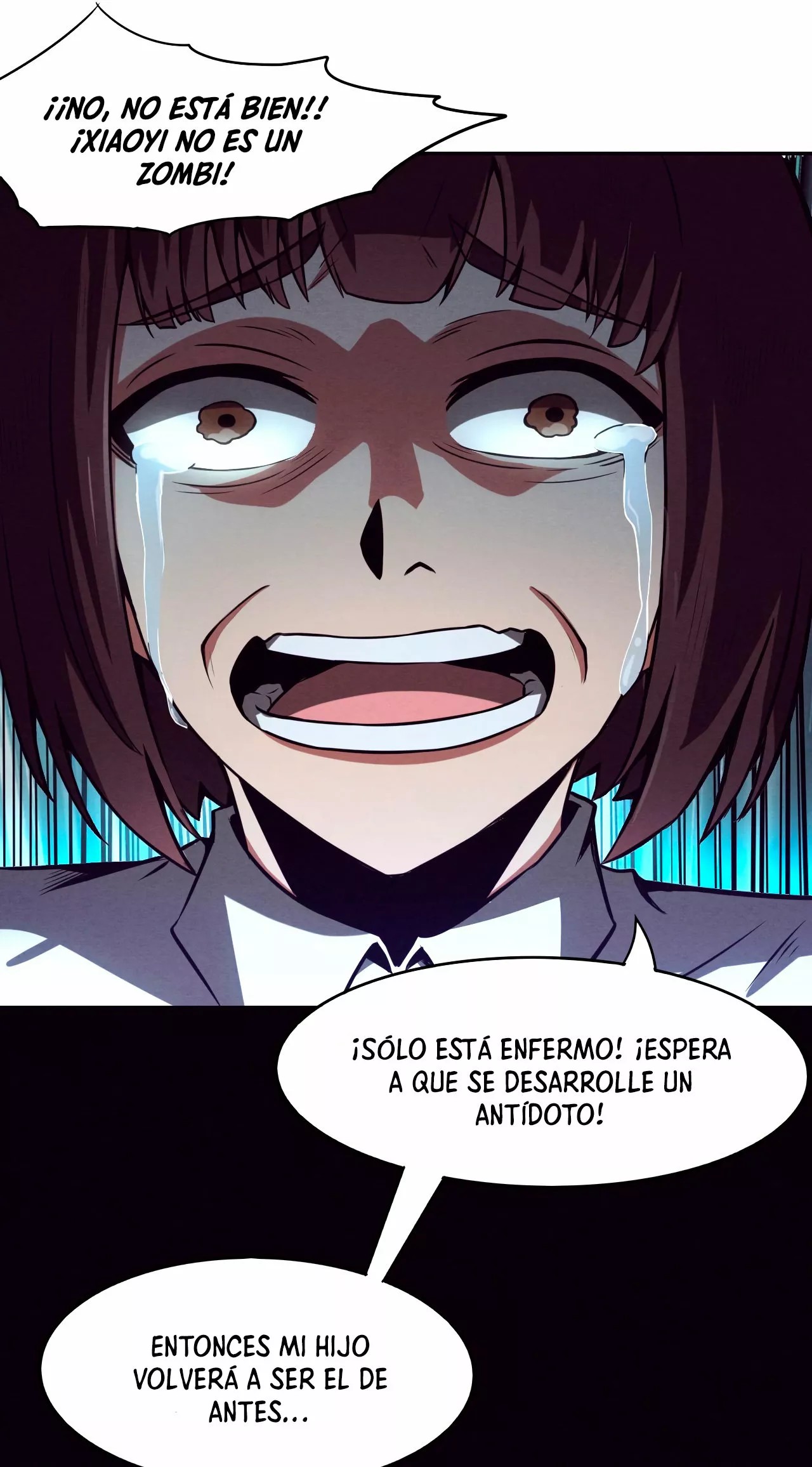 Jinhua Kuangchao Ch. 4 第17页