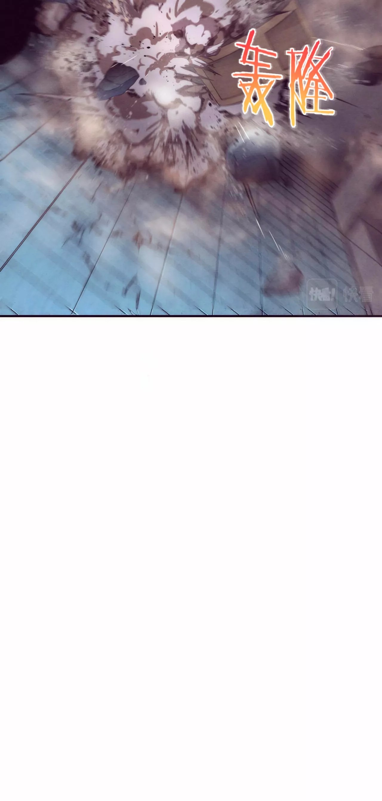 Jinhua Kuangchao Ch. 4 第40页