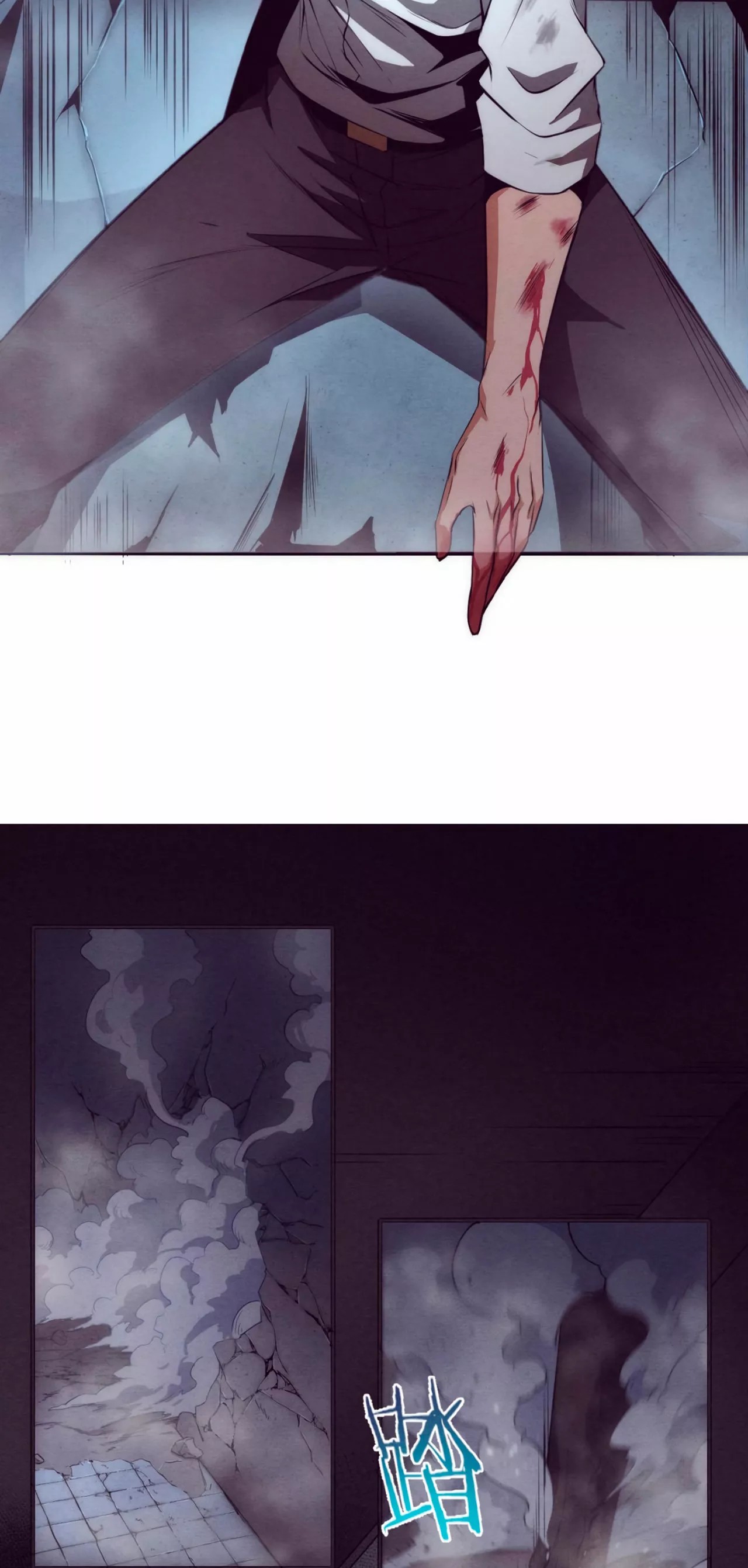 Jinhua Kuangchao Ch. 4 第42页