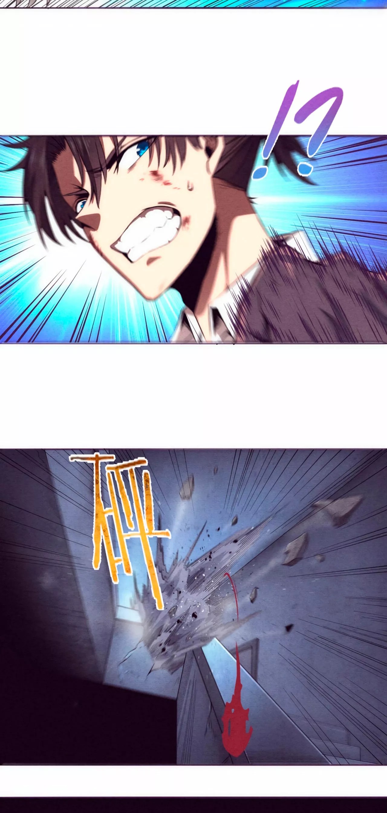 Jinhua Kuangchao Ch. 4 第47页