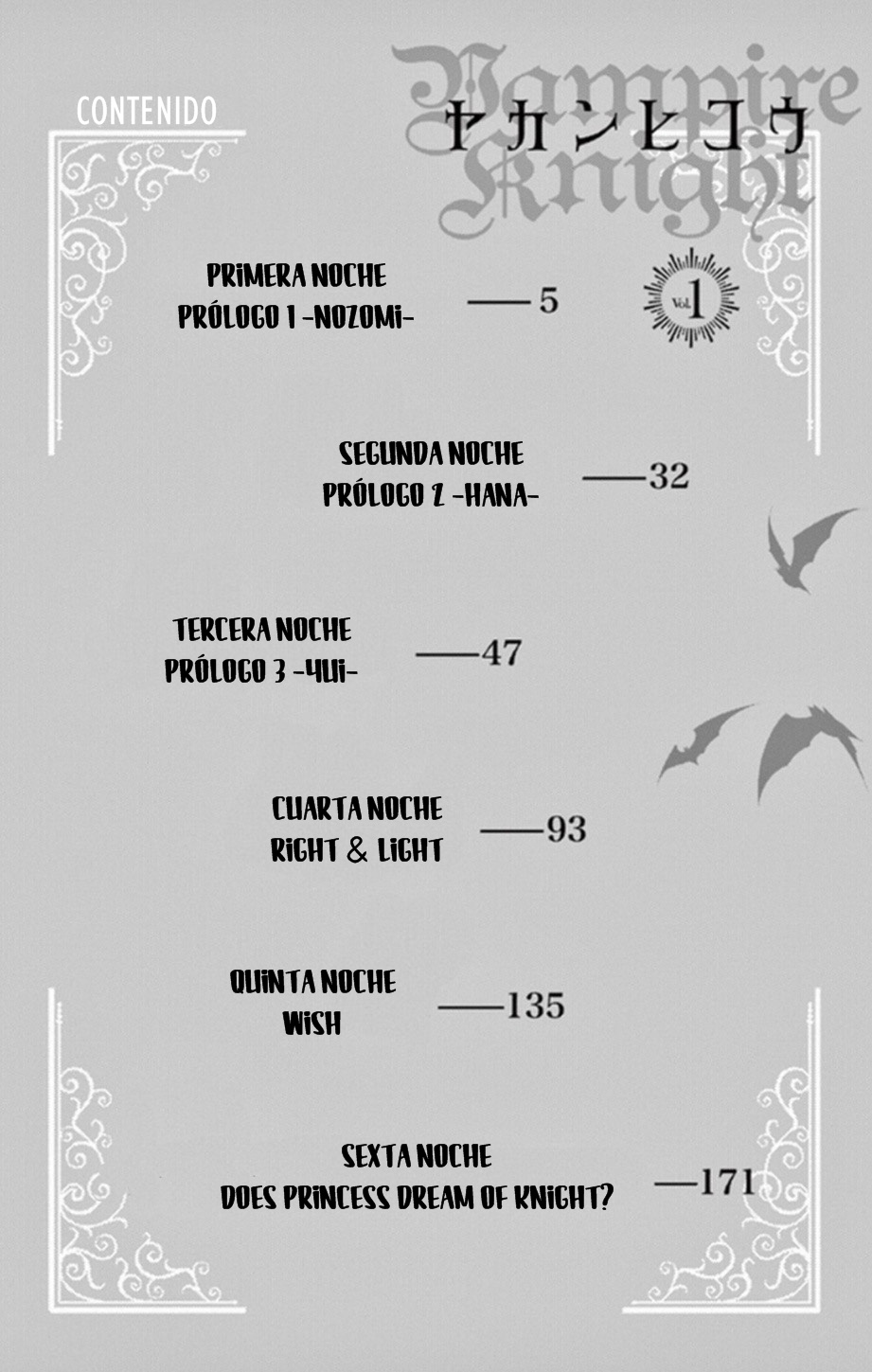 Yakan Hikou - Vampire Knight 第5页