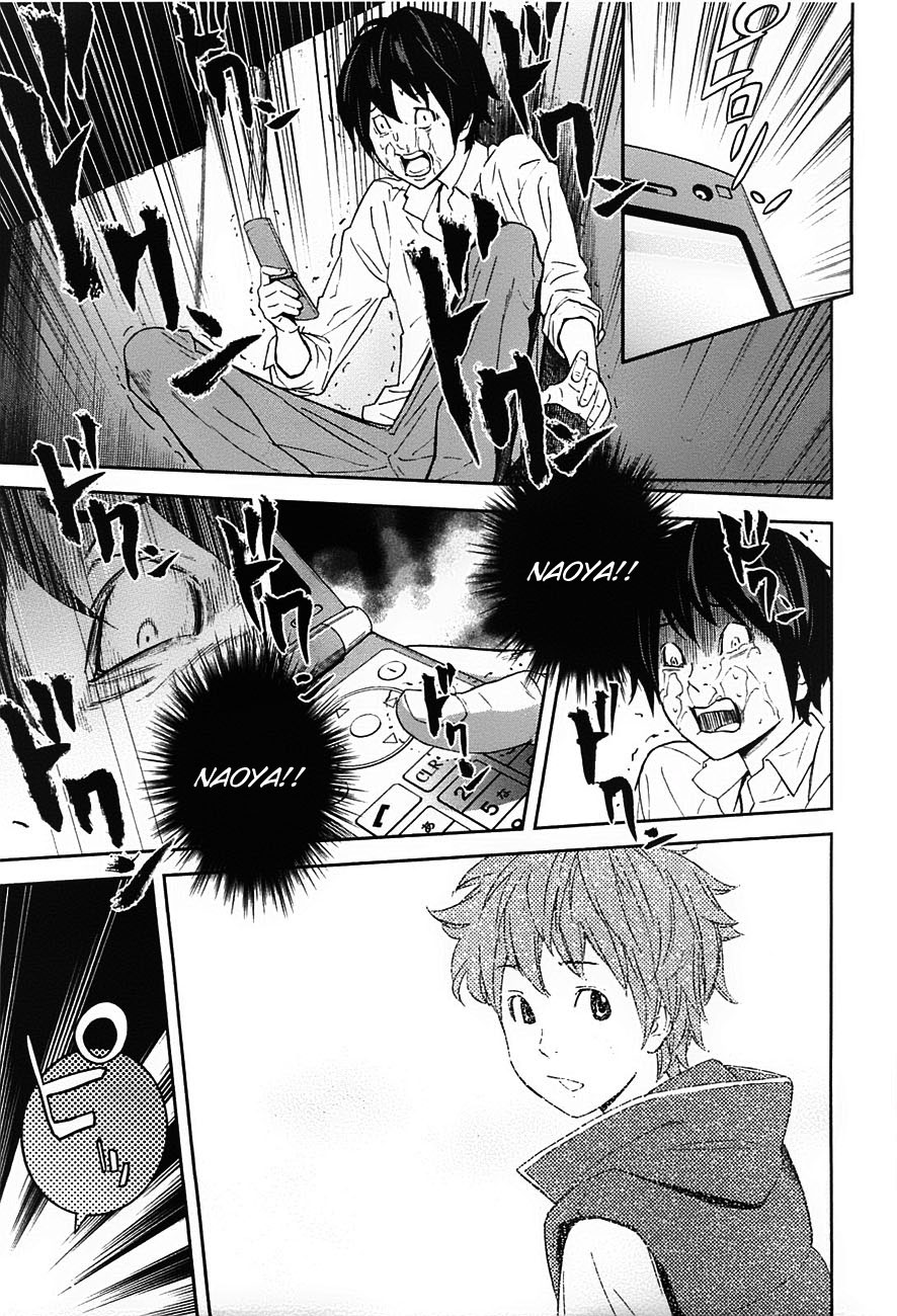 Ousama Game Vol. 2 Ch. 6 第29页