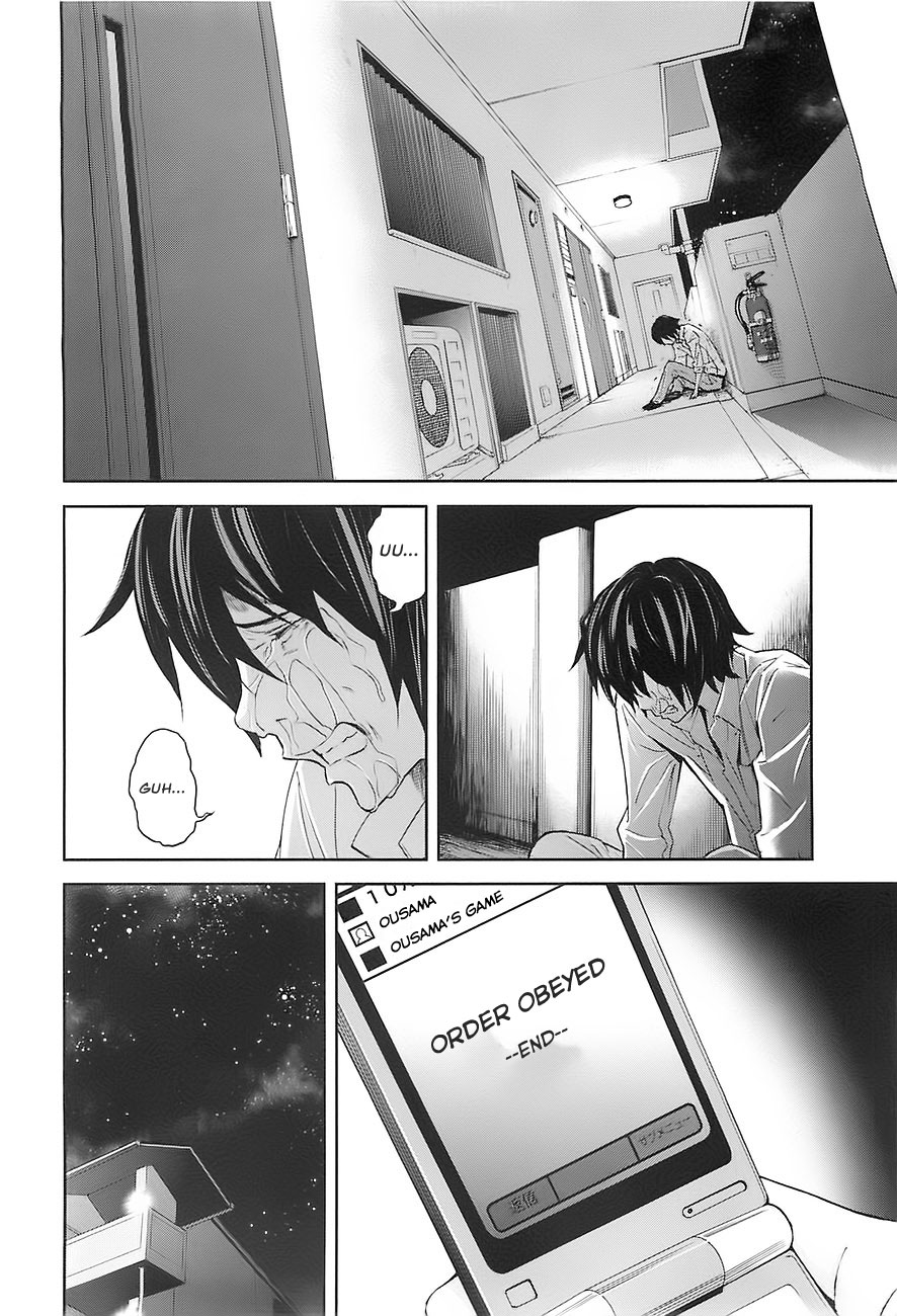 Ousama Game Vol. 2 Ch. 6 第30页