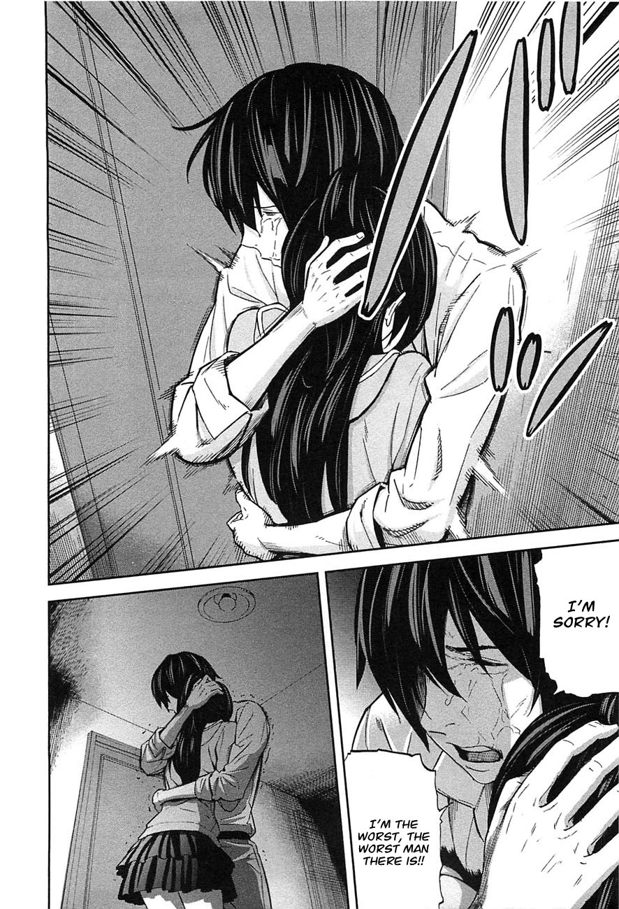 Ousama Game Vol. 2 Ch. 6 第32页