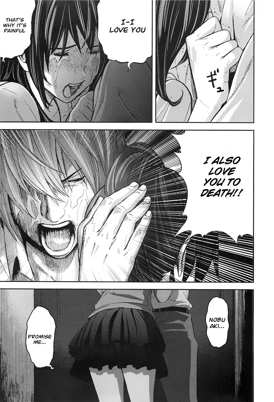 Ousama Game Vol. 2 Ch. 6 第33页