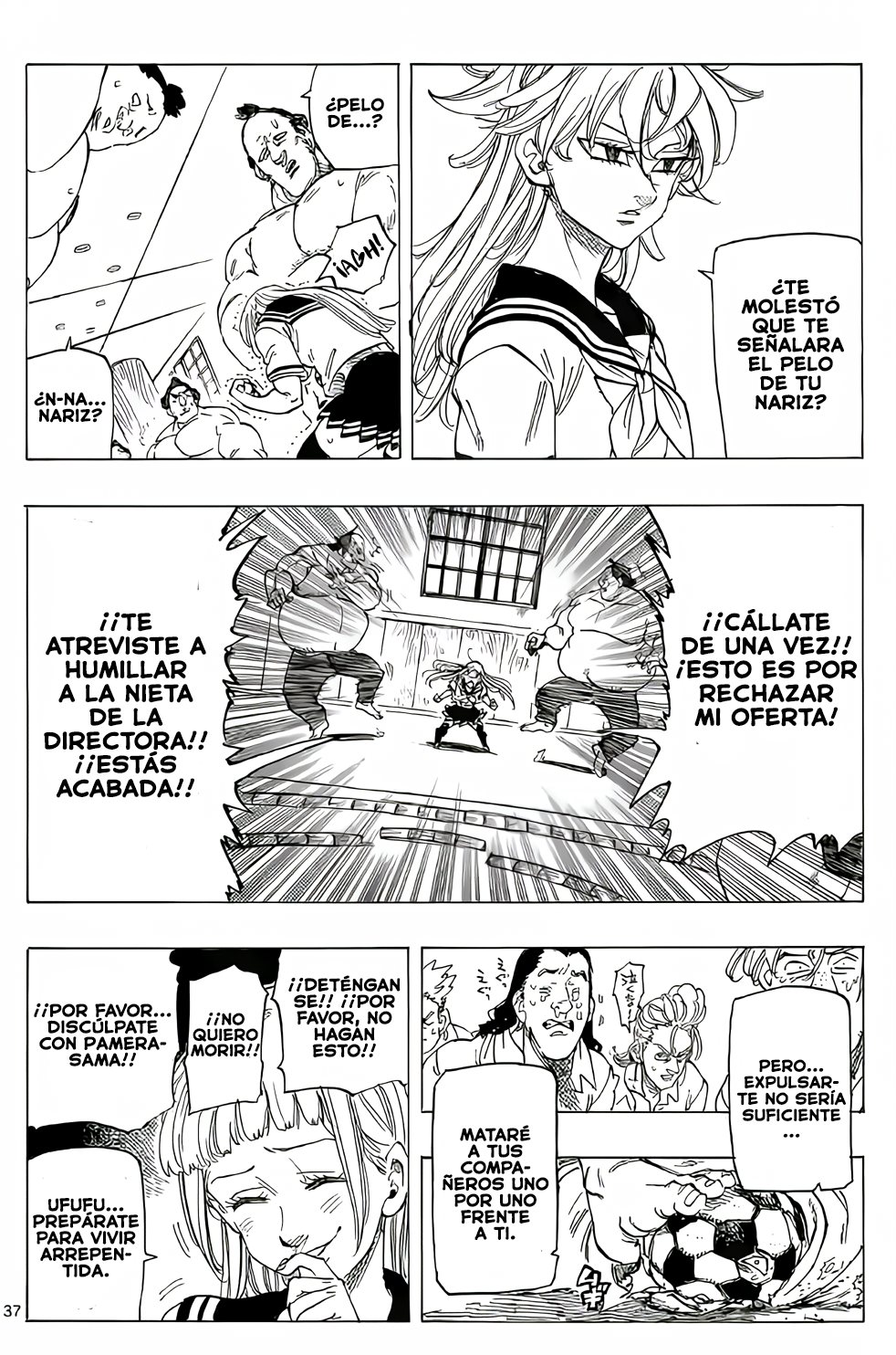 Sono Tenkousei X ni Tsuki Vol. 1 Ch. 2 第13页