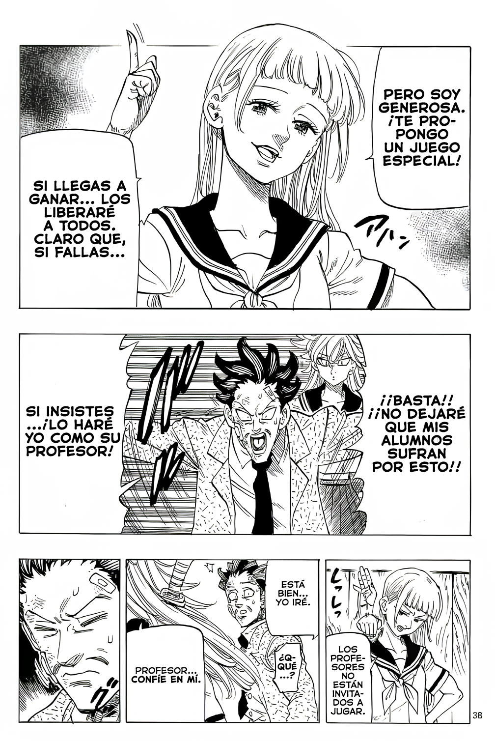 Sono Tenkousei X ni Tsuki Vol. 1 Ch. 2 第14页