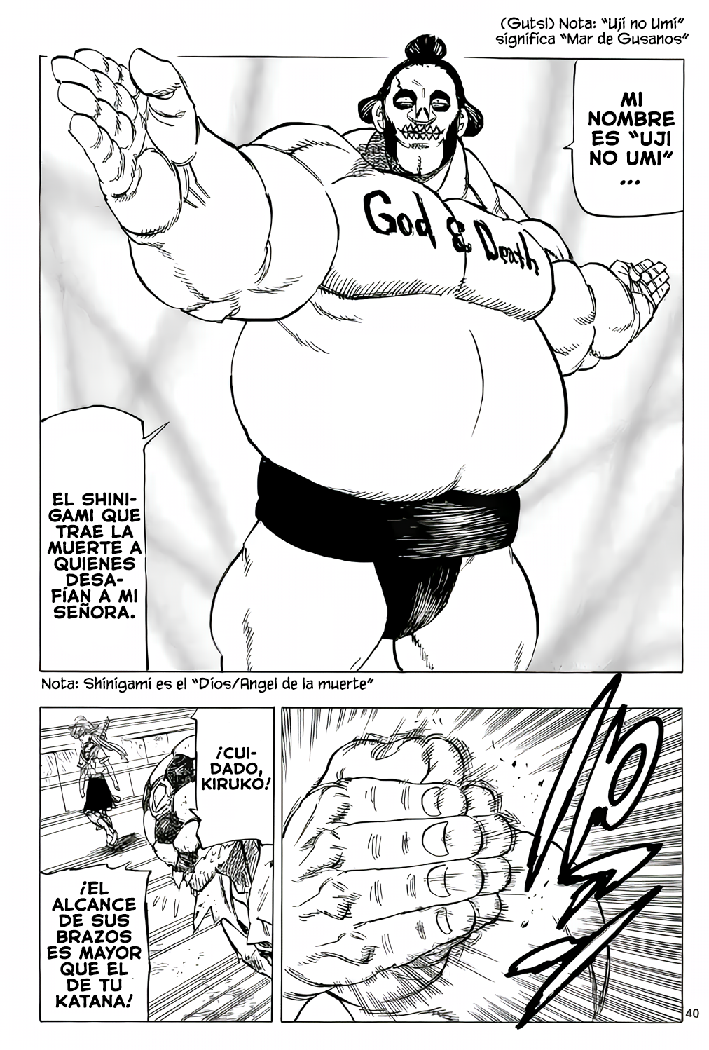 Sono Tenkousei X ni Tsuki Vol. 1 Ch. 2 第16页