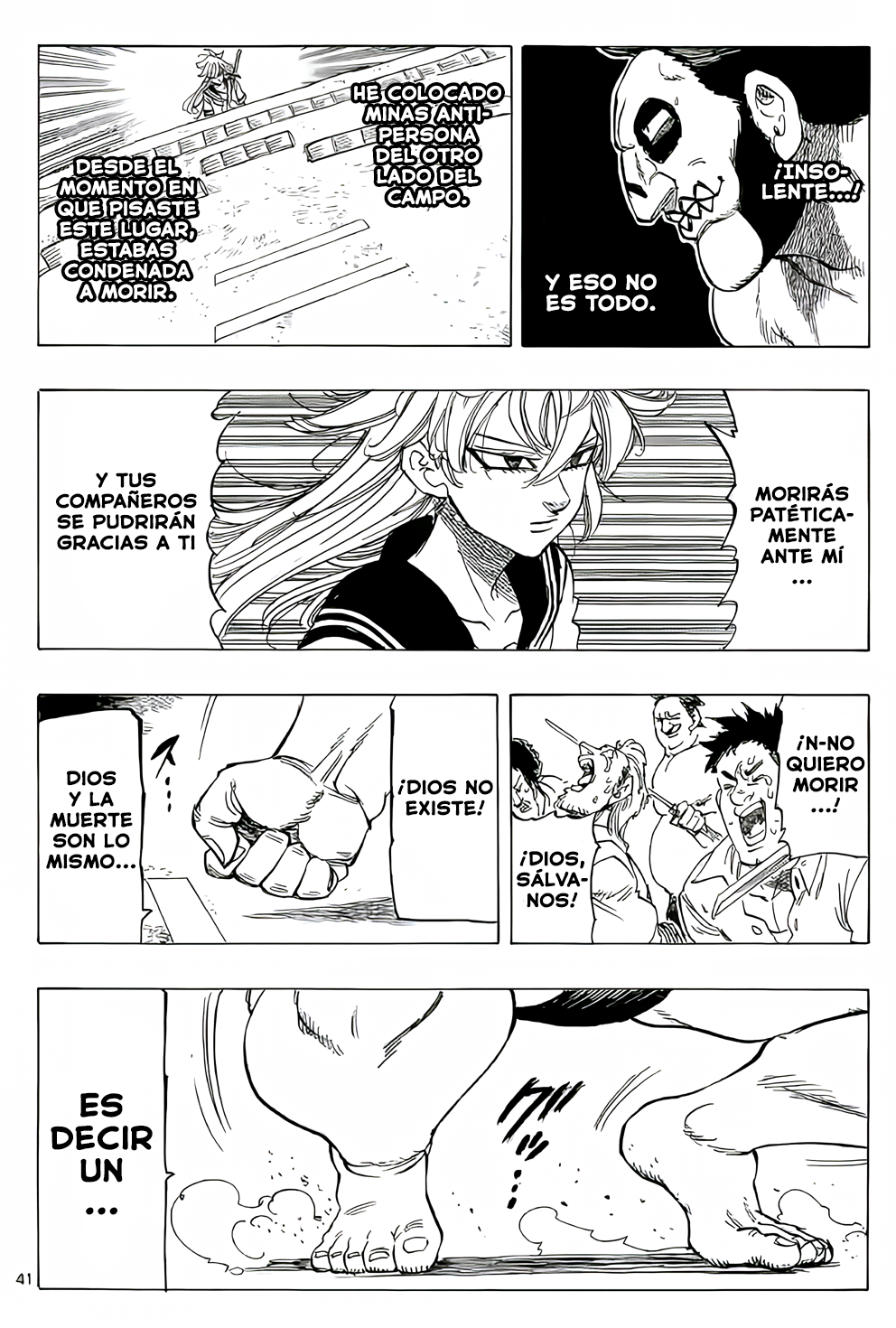 Sono Tenkousei X ni Tsuki Vol. 1 Ch. 2 第17页
