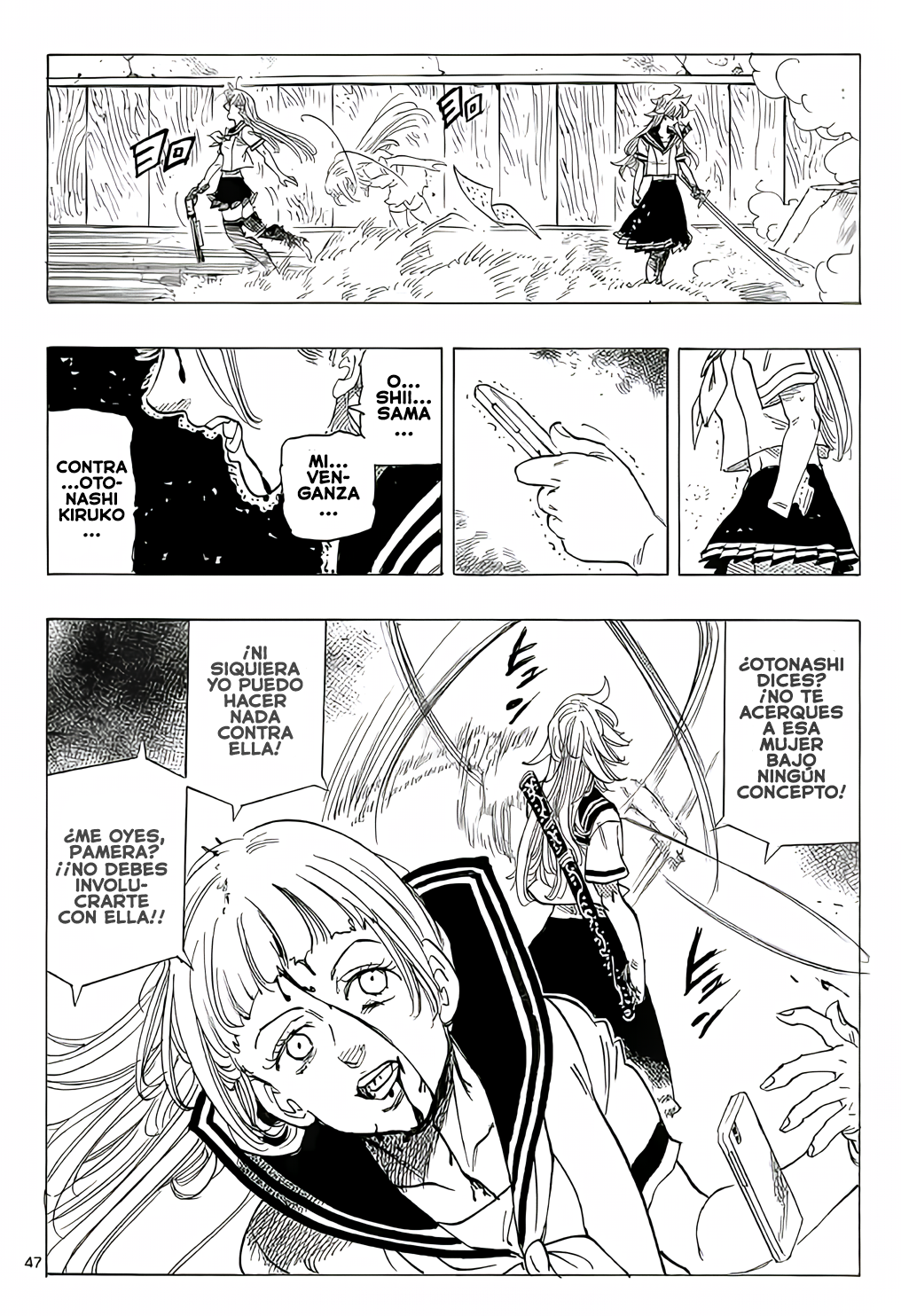 Sono Tenkousei X ni Tsuki Vol. 1 Ch. 2 第23页