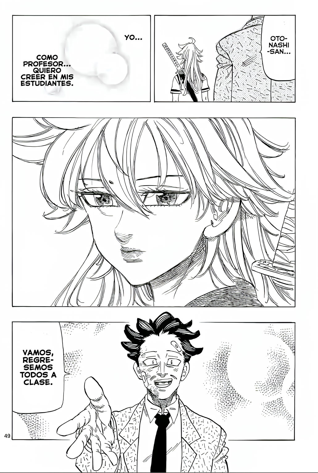 Sono Tenkousei X ni Tsuki Vol. 1 Ch. 2 第25页