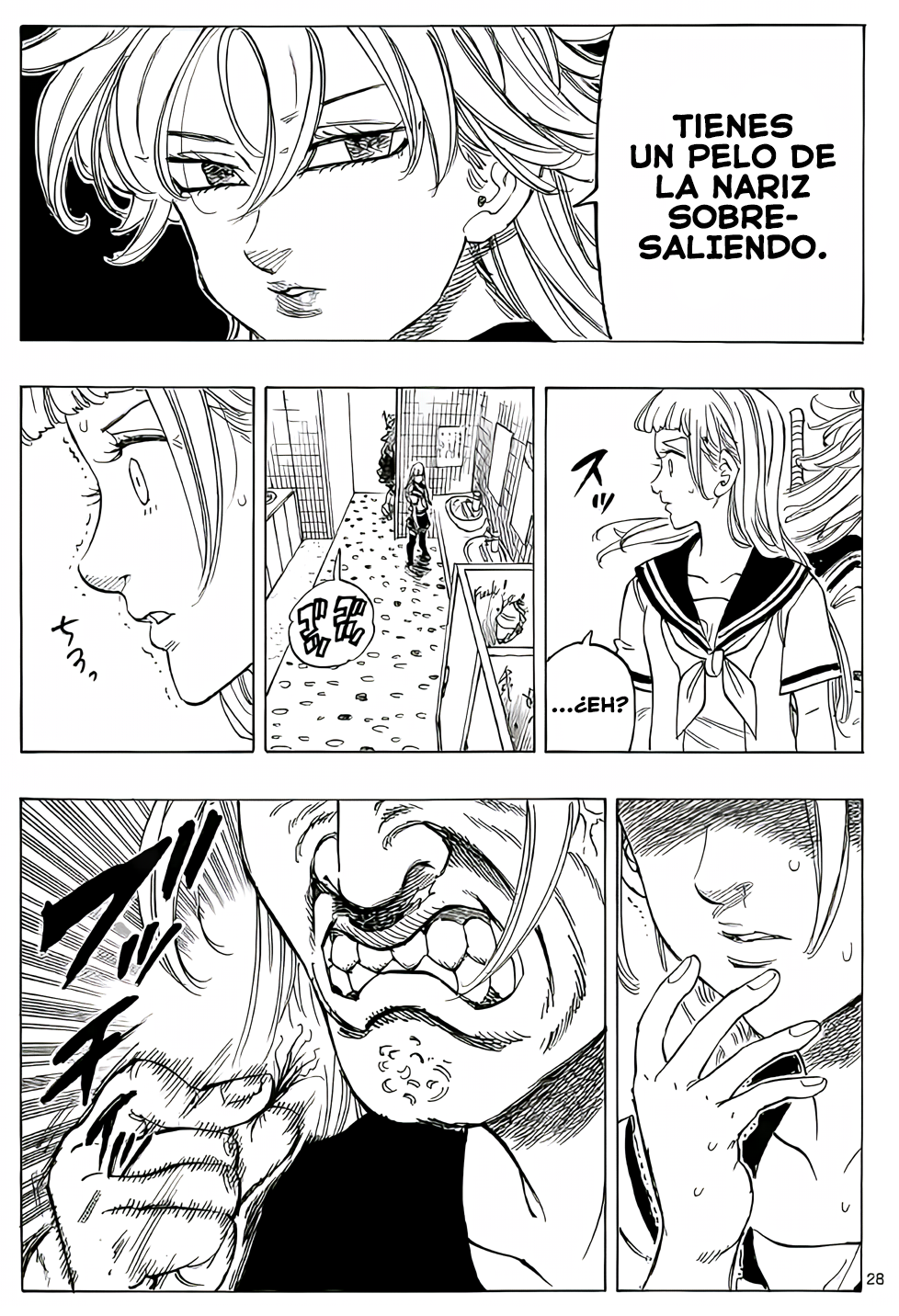 Sono Tenkousei X ni Tsuki Vol. 1 Ch. 2 第4页