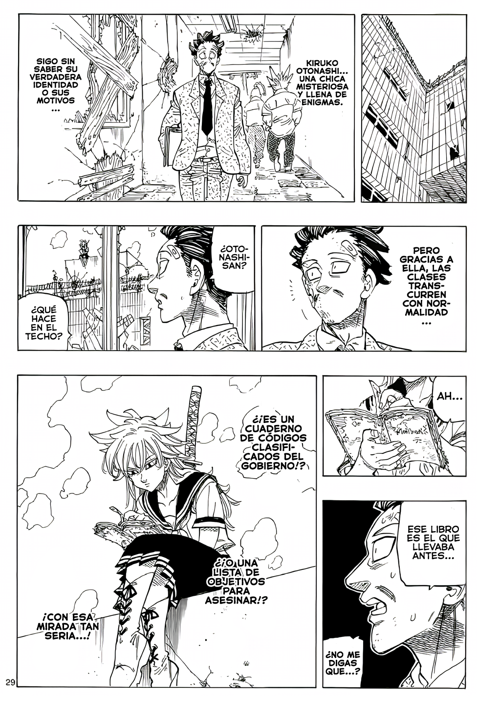 Sono Tenkousei X ni Tsuki Vol. 1 Ch. 2 第5页