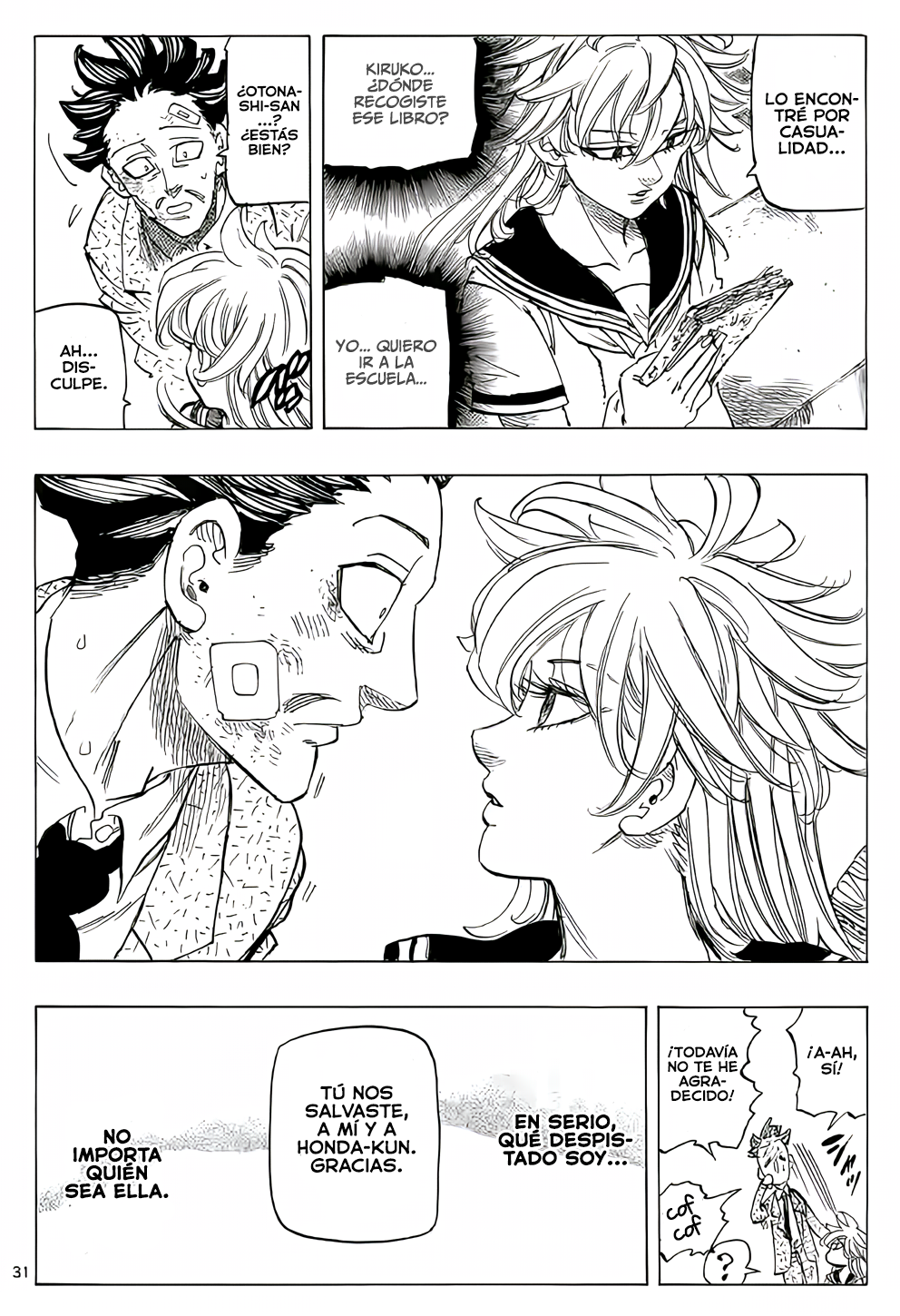 Sono Tenkousei X ni Tsuki Vol. 1 Ch. 2 第7页