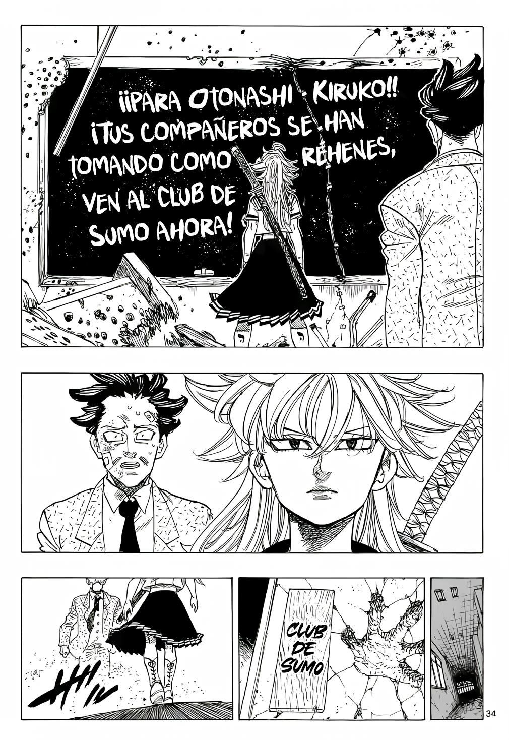 Sono Tenkousei X ni Tsuki Vol. 1 Ch. 2 第10页