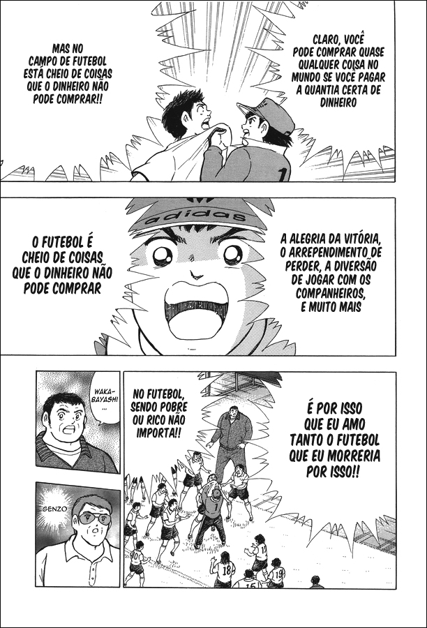 Captain Tsubasa: Memories Eu sou Wakabayashi Genzo!! ~ O Nascimento do SGGK ~ (Parte 2) 第12页