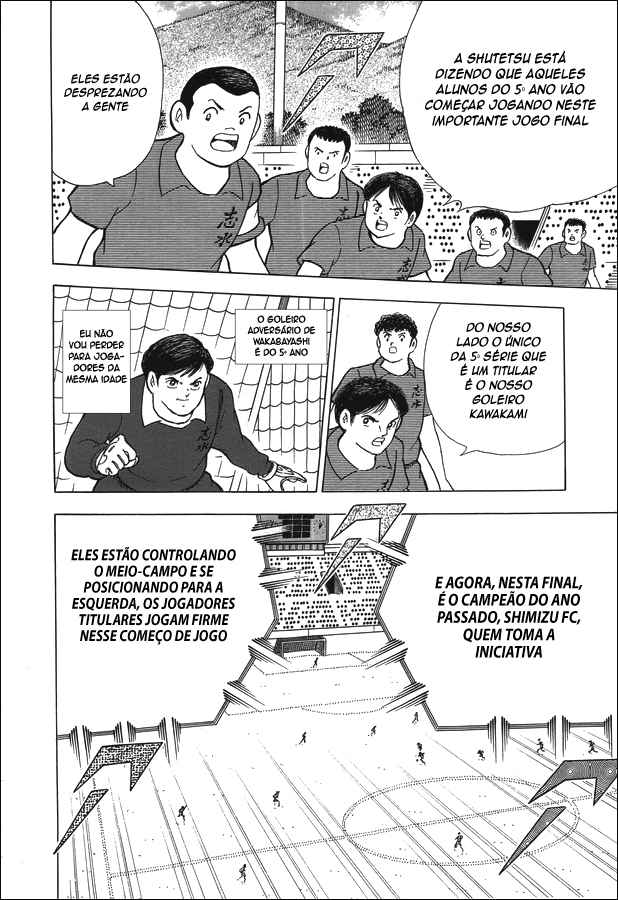 Captain Tsubasa: Memories Eu sou Wakabayashi Genzo!! ~ O Nascimento do SGGK ~ (Parte 2) 第15页
