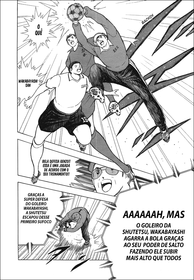 Captain Tsubasa: Memories Eu sou Wakabayashi Genzo!! ~ O Nascimento do SGGK ~ (Parte 2) 第17页