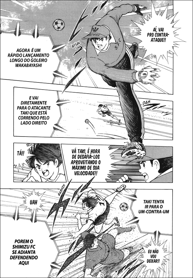 Captain Tsubasa: Memories Eu sou Wakabayashi Genzo!! ~ O Nascimento do SGGK ~ (Parte 2) 第18页