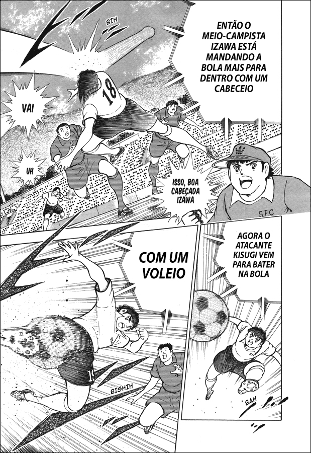 Captain Tsubasa: Memories Eu sou Wakabayashi Genzo!! ~ O Nascimento do SGGK ~ (Parte 2) 第20页