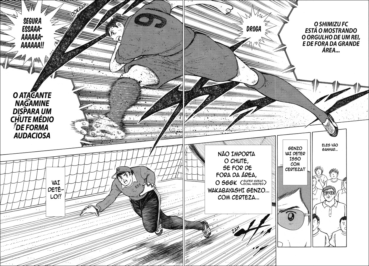 Captain Tsubasa: Memories Eu sou Wakabayashi Genzo!! ~ O Nascimento do SGGK ~ (Parte 2) 第22页
