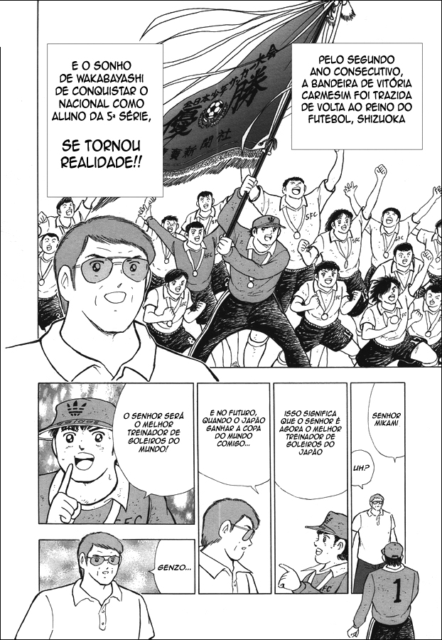 Captain Tsubasa: Memories Eu sou Wakabayashi Genzo!! ~ O Nascimento do SGGK ~ (Parte 2) 第24页