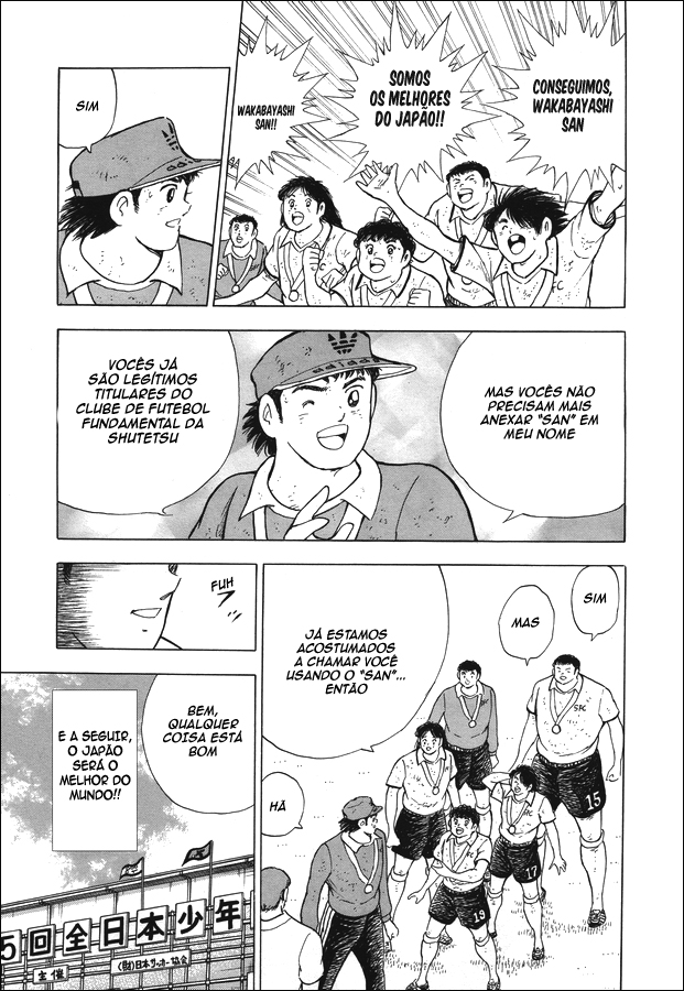 Captain Tsubasa: Memories Eu sou Wakabayashi Genzo!! ~ O Nascimento do SGGK ~ (Parte 2) 第25页
