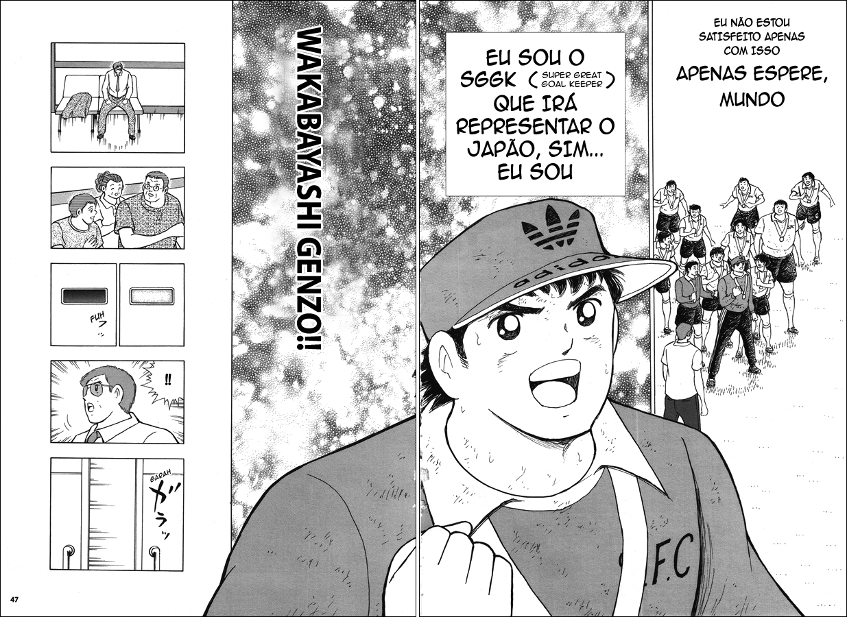 Captain Tsubasa: Memories Eu sou Wakabayashi Genzo!! ~ O Nascimento do SGGK ~ (Parte 2) 第26页