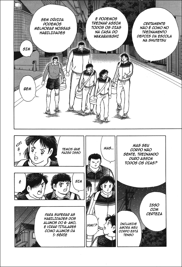 Captain Tsubasa: Memories Eu sou Wakabayashi Genzo!! ~ O Nascimento do SGGK ~ (Parte 2) 第4页