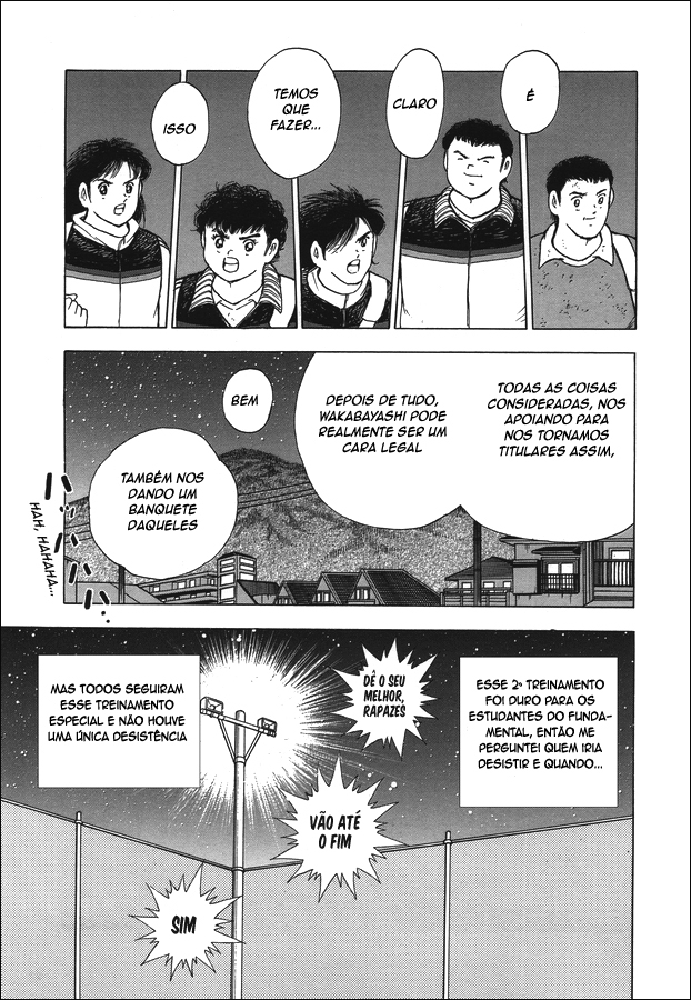 Captain Tsubasa: Memories Eu sou Wakabayashi Genzo!! ~ O Nascimento do SGGK ~ (Parte 2) 第5页