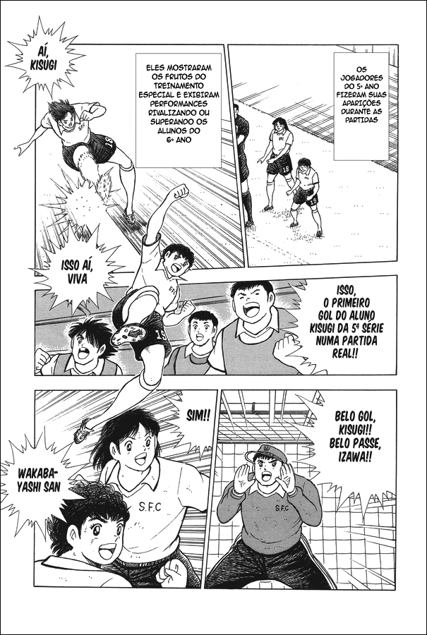 Captain Tsubasa: Memories Eu sou Wakabayashi Genzo!! ~ O Nascimento do SGGK ~ (Parte 2) 第7页