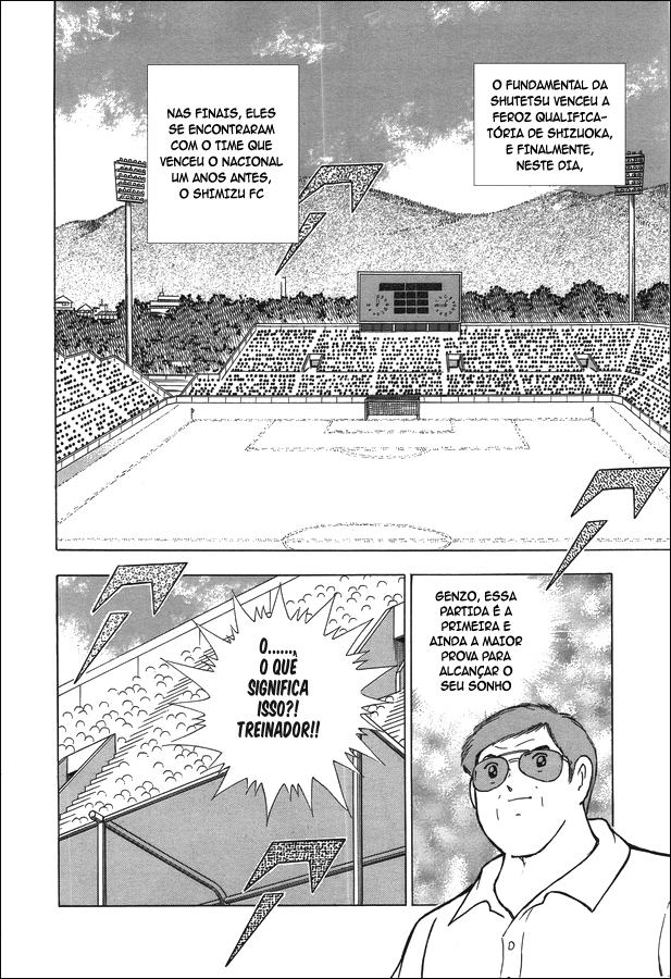 Captain Tsubasa: Memories Eu sou Wakabayashi Genzo!! ~ O Nascimento do SGGK ~ (Parte 2) 第8页