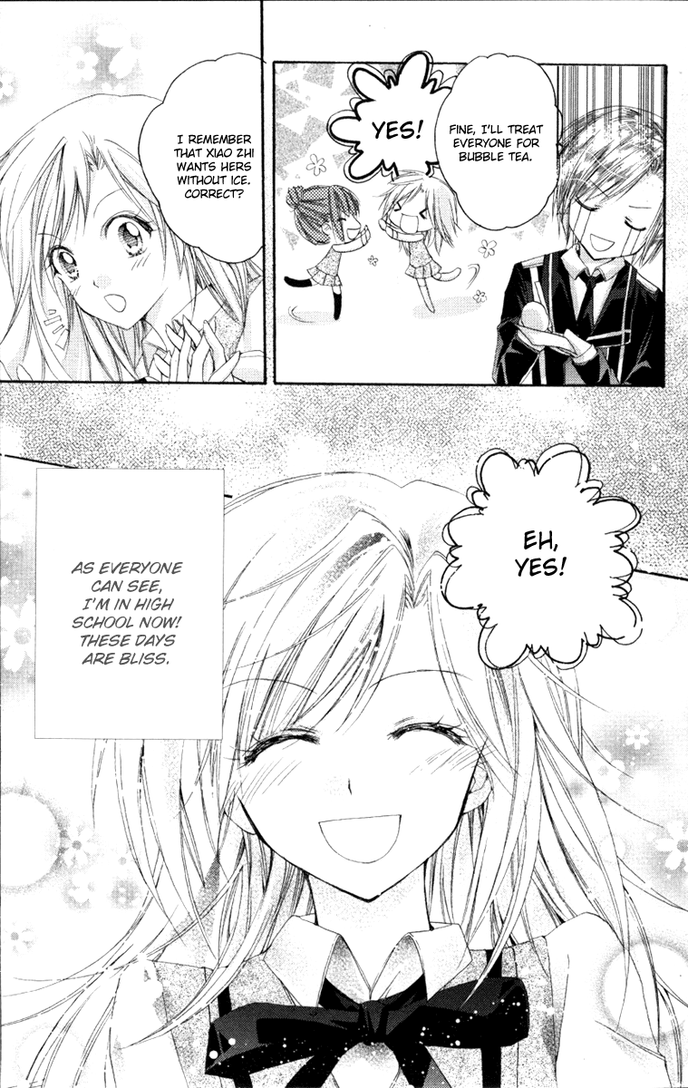 Heartbeat Love Frame Vol. 1 Ch. 1 第15页